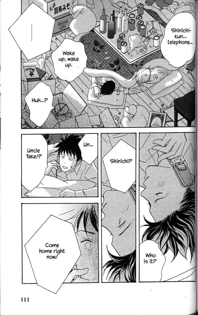 Nodame Cantabile Chapter 32 9